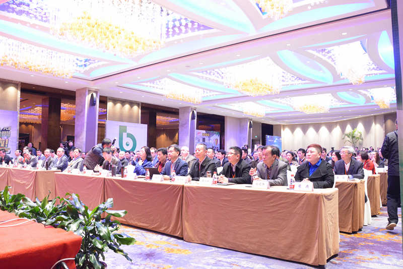 中國衛生有害生物防制大會 南通功成精細化工有限公司