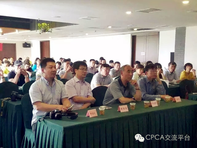 2016全國公益巡講天津站