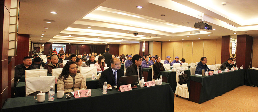 2016功成化工有害生物防制技術(shù)交流會(huì)成都站圓滿成功