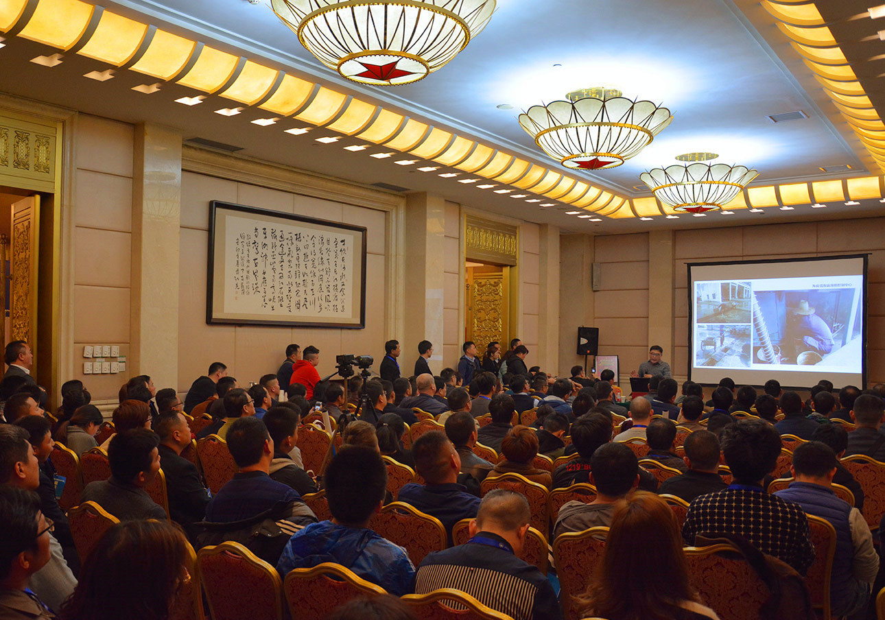 武漢蟲控論壇江蘇功成生物科技有限公司