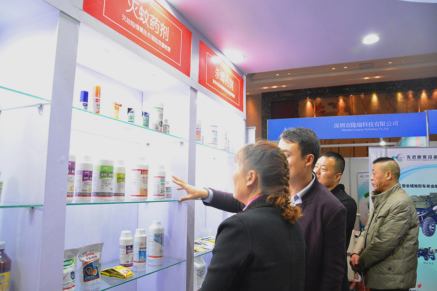 2017年中國衛(wèi)生有害生物防制大會圓滿舉行