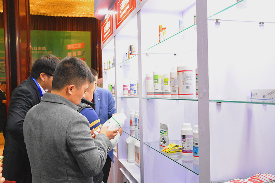 2017年中國衛(wèi)生有害生物防制大會圓滿舉行